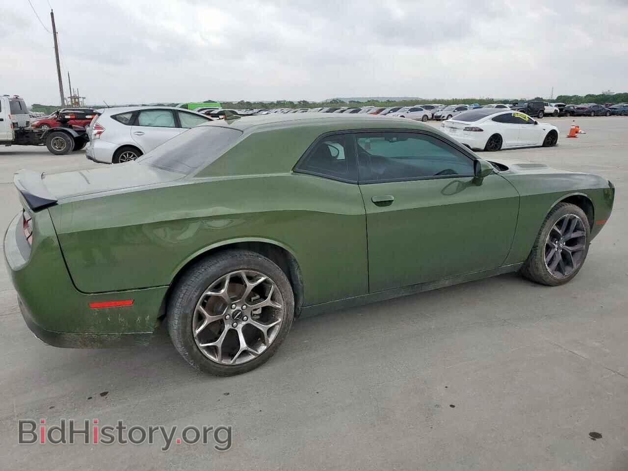 2023 DODGE CHALLENGER - VIN: 2C3CDZAG3PH567718 - Photo 3