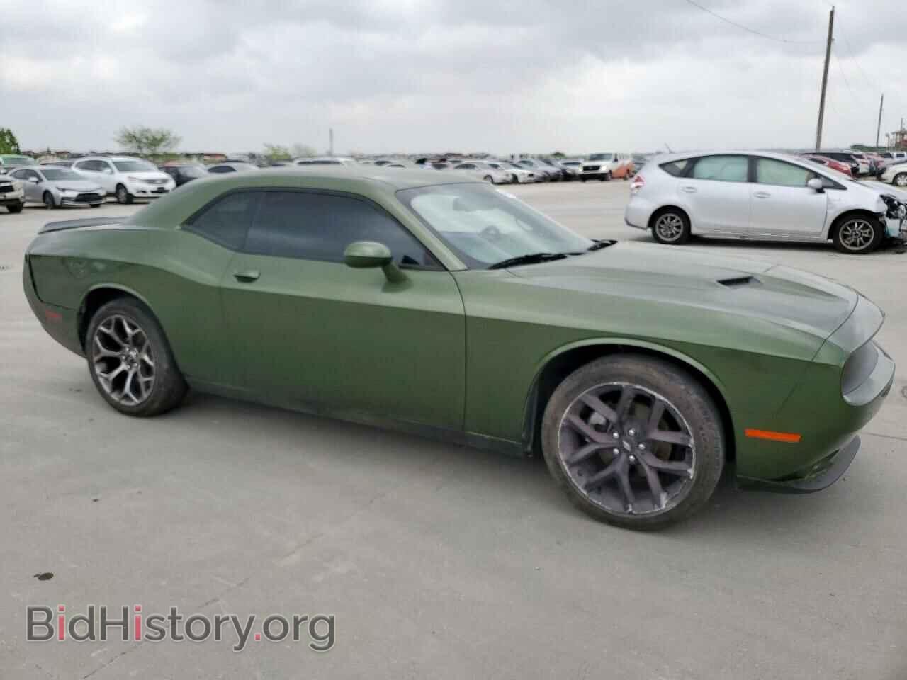 2023 DODGE CHALLENGER - VIN: 2C3CDZAG3PH567718 - Photo 4