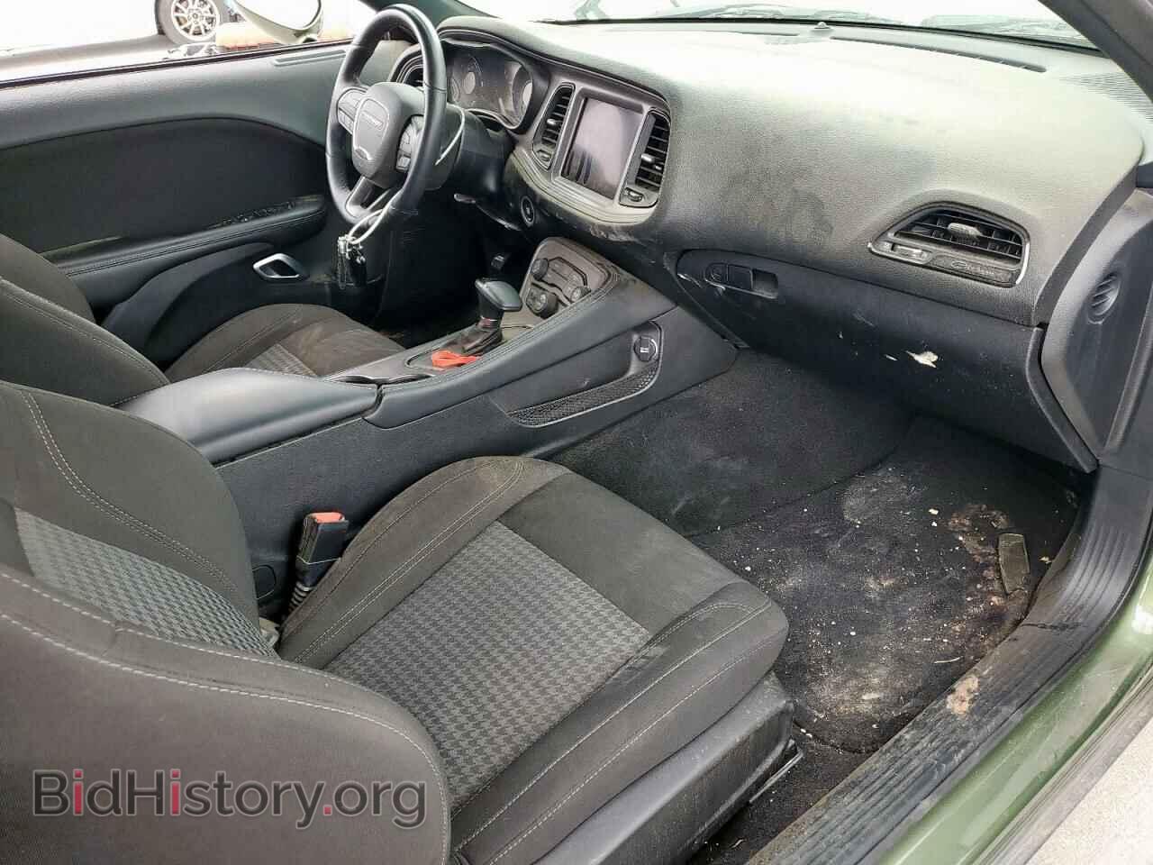 2023 DODGE CHALLENGER - VIN: 2C3CDZAG3PH567718 - Photo 8