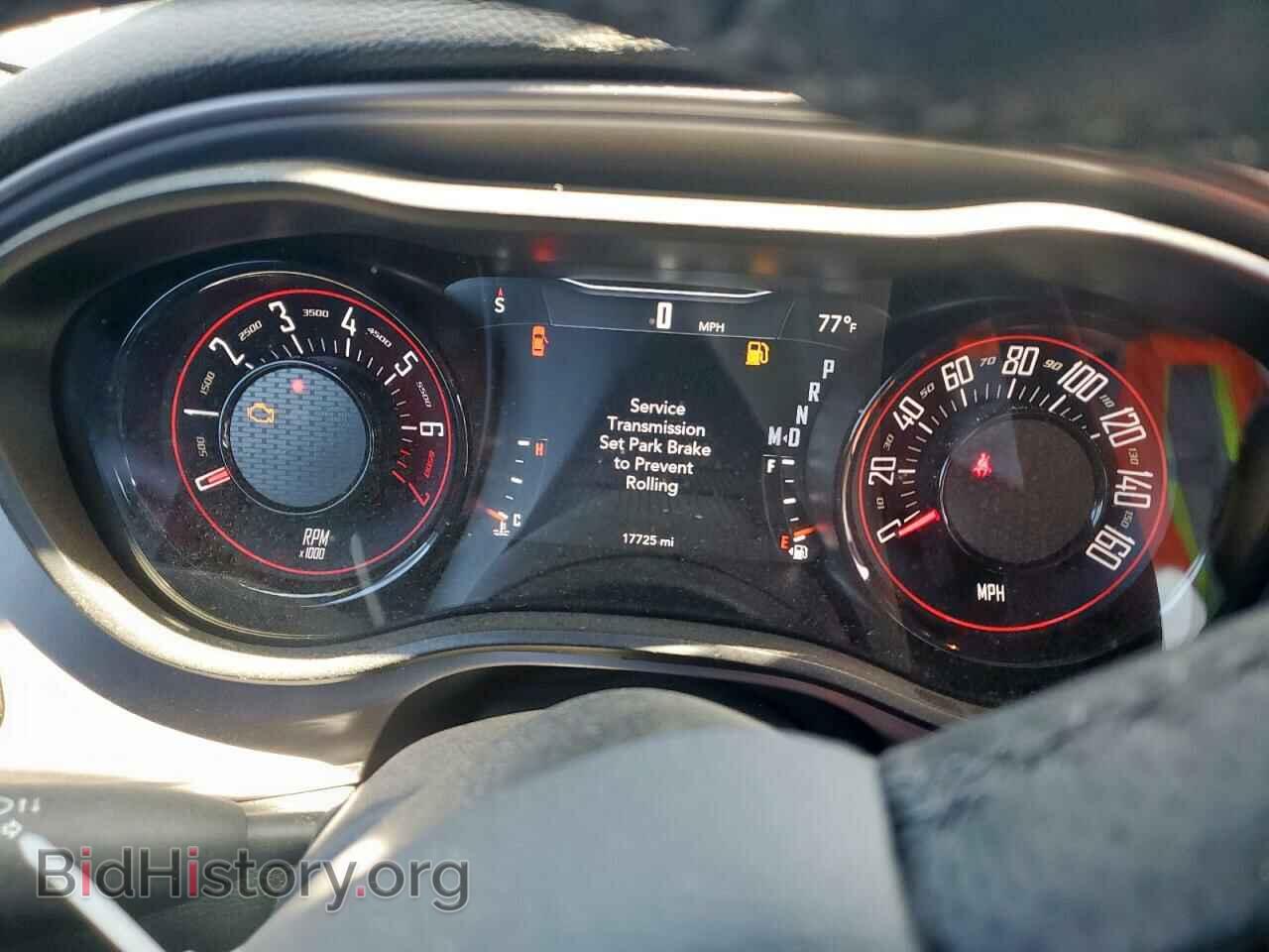 2023 DODGE CHALLENGER - VIN: 2C3CDZAG3PH567718 - Photo 9
