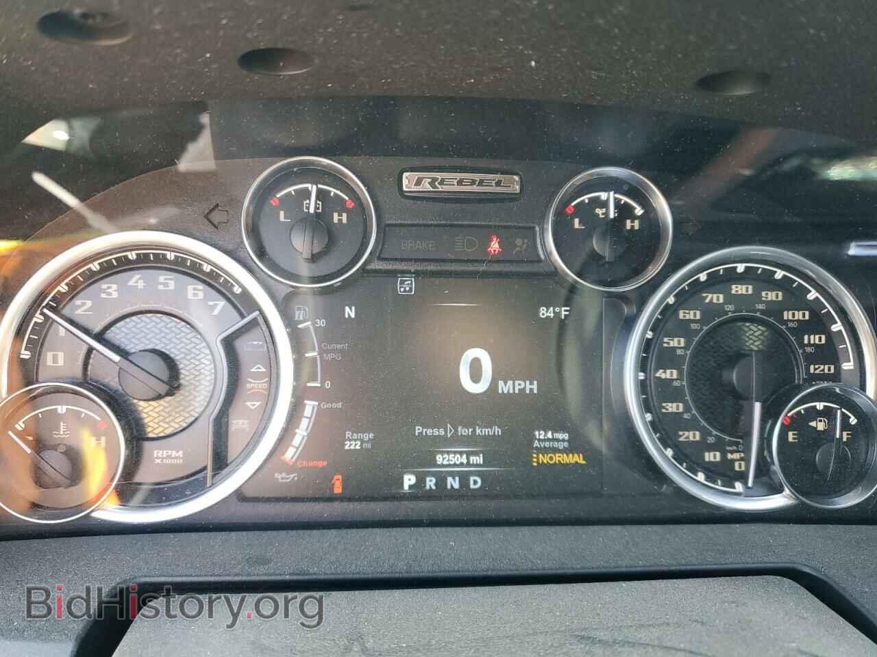 2017 RAM 1500 - VIN: 1C6RR7YT0HS640883 - Фото 9