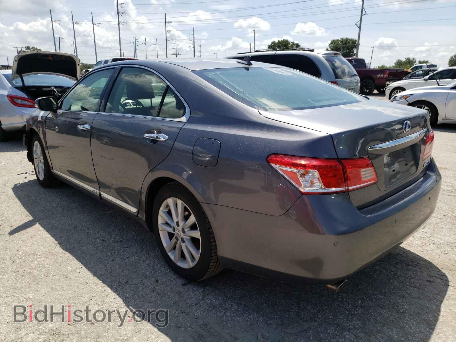 2012 LEXUS ES350 - VIN: JTHBK1EG1C2472875 - Фото 3