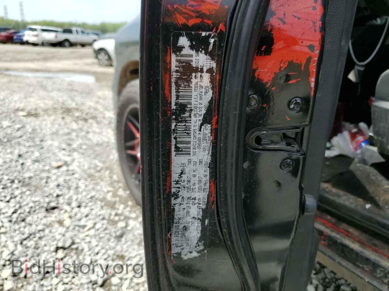 2017 RAM 1500 - VIN: 1C6RR6FT2HS615657 - Фото 12