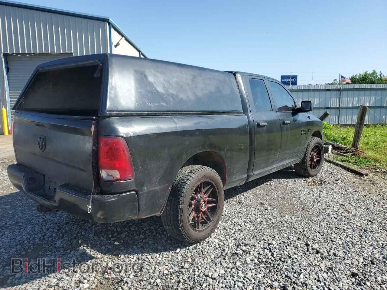 2017 RAM 1500 - VIN: 1C6RR6FT2HS615657 - Фото 3