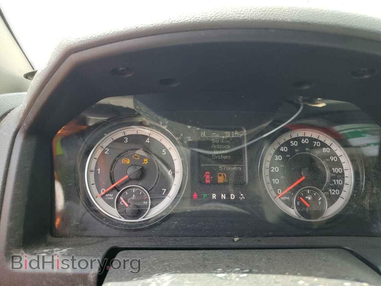 2017 RAM 1500 - VIN: 1C6RR6FT2HS615657 - Фото 9