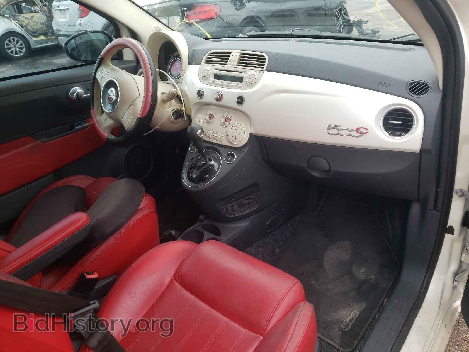 2012 FIAT 500 - VIN: 3C3CFFER2CT380279 - Фото 9