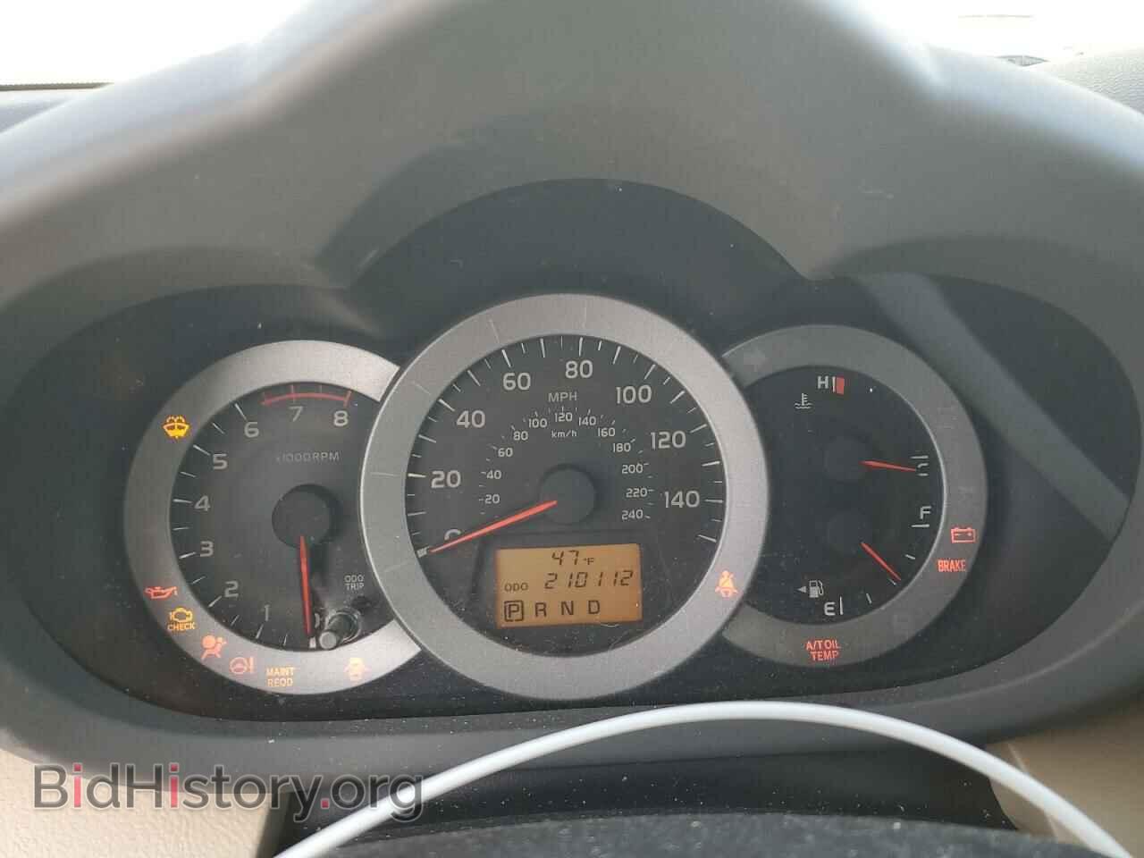 2011 TOYOTA RAV4 - VIN: 2T3DK4DV4BW044154 - Фото 9