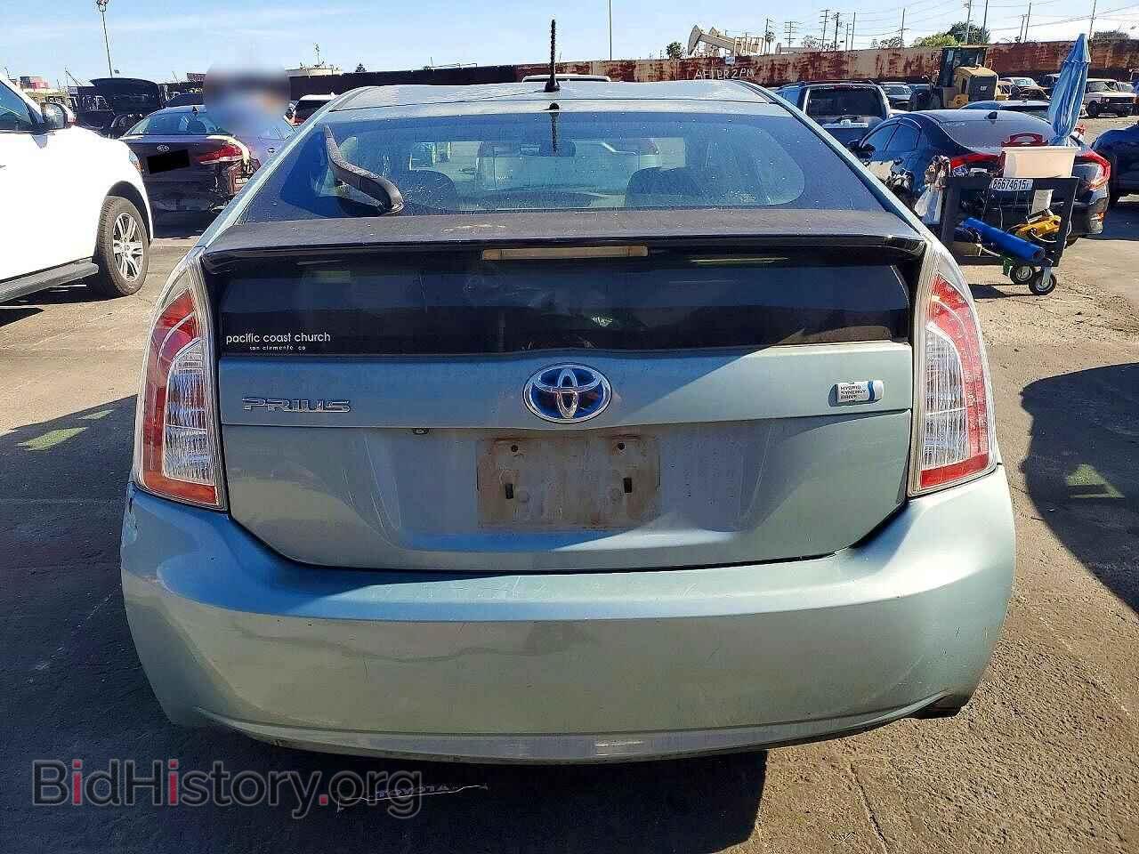 2015 TOYOTA PRIUS - VIN: JTDKN3DU5F1912313 - Фото 6