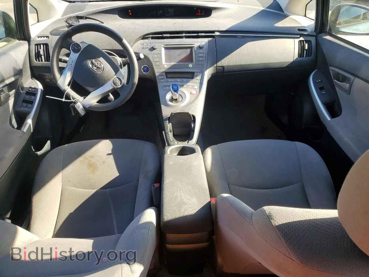2015 TOYOTA PRIUS - VIN: JTDKN3DU5F1912313 - Фото 8