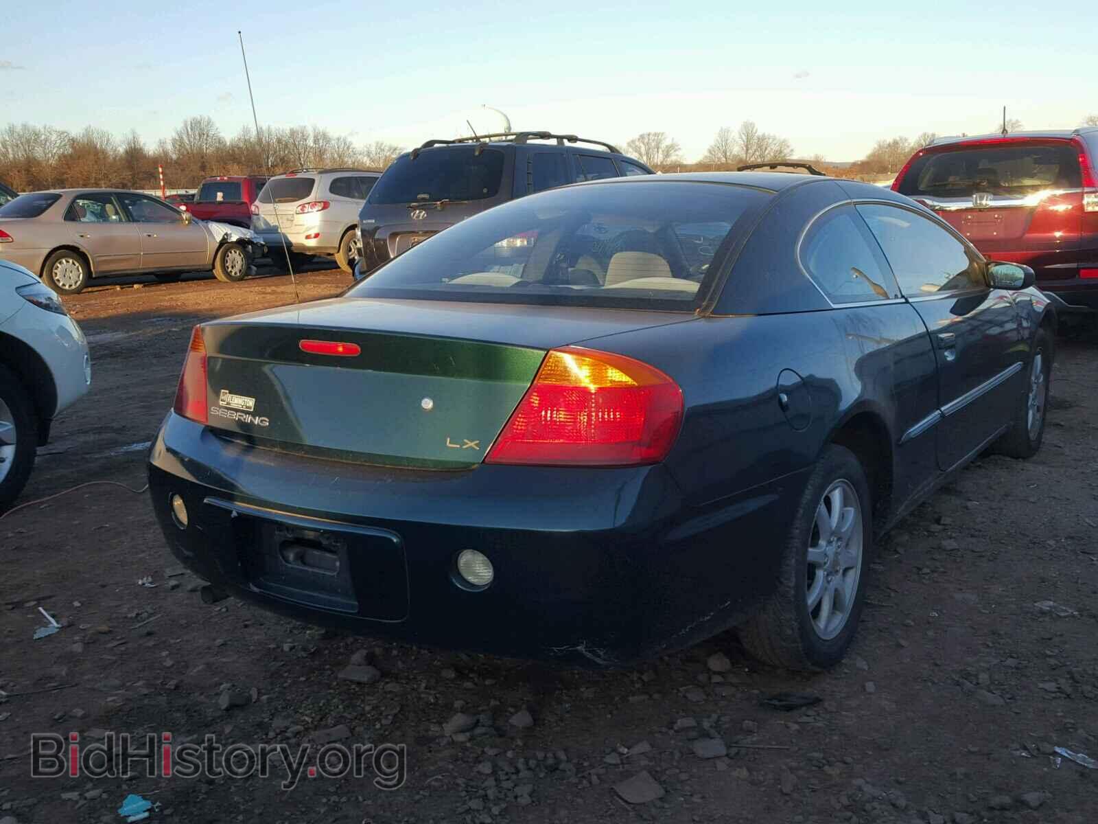 2001 CHRYSLER SEBRING - VIN: 4C3AG42H51E045341 - Photo 4