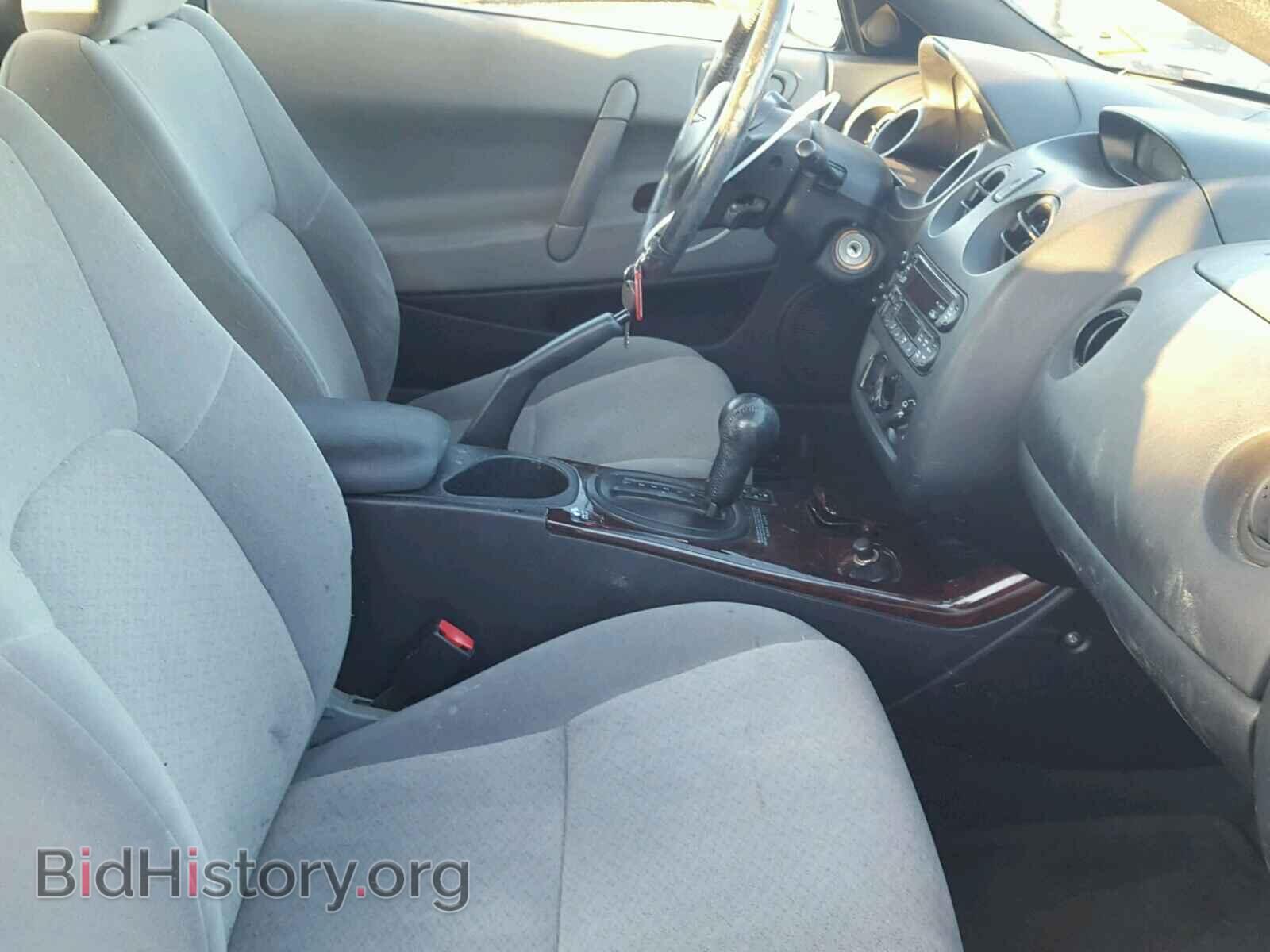 2001 CHRYSLER SEBRING - VIN: 4C3AG42H51E045341 - Photo 5