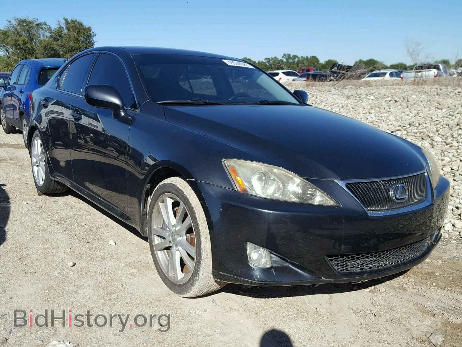 Фотография JTHBE262175017190 - LEXUS IS 2007