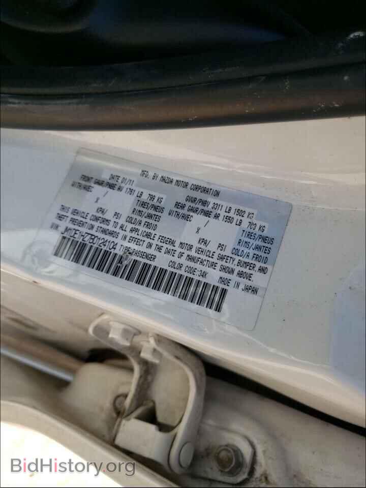 2011 MAZDA 2 - VIN: JM1DE1HZ7B0124104 - Photo 10