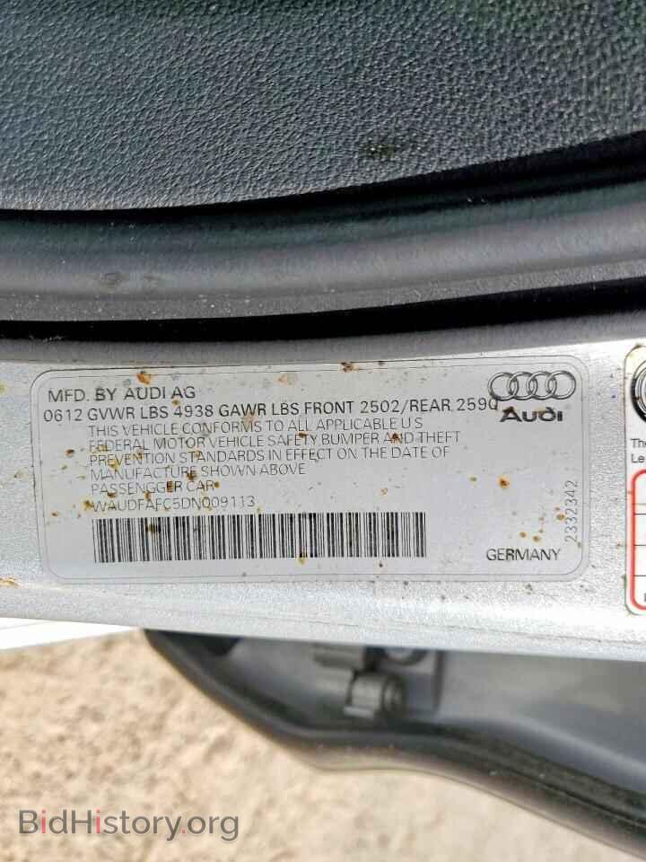 2013 AUDI A6 - VIN: WAUDFAFC5DN009113 - Фото 12