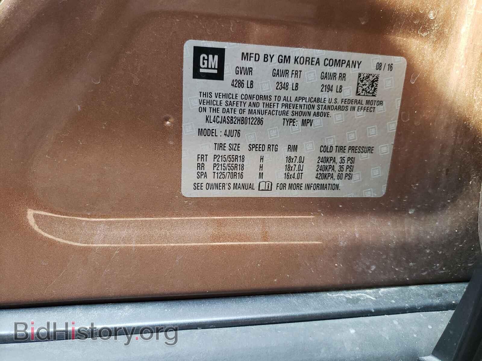 2017 BUICK ENCORE - VIN: KL4CJASB2HB012286 - Фото 10