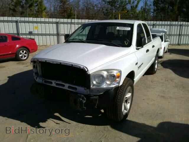 2007 DODGE RAM 1500 - VIN: 1D7HA18267S209906 - Фото 2