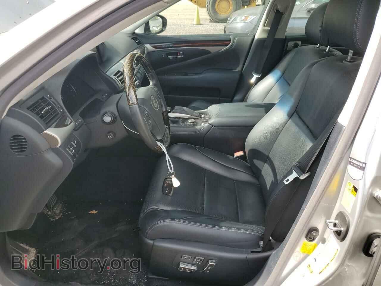 2015 LEXUS LS460 - VIN: JTHBL5EF2F5135291 - Фото 7