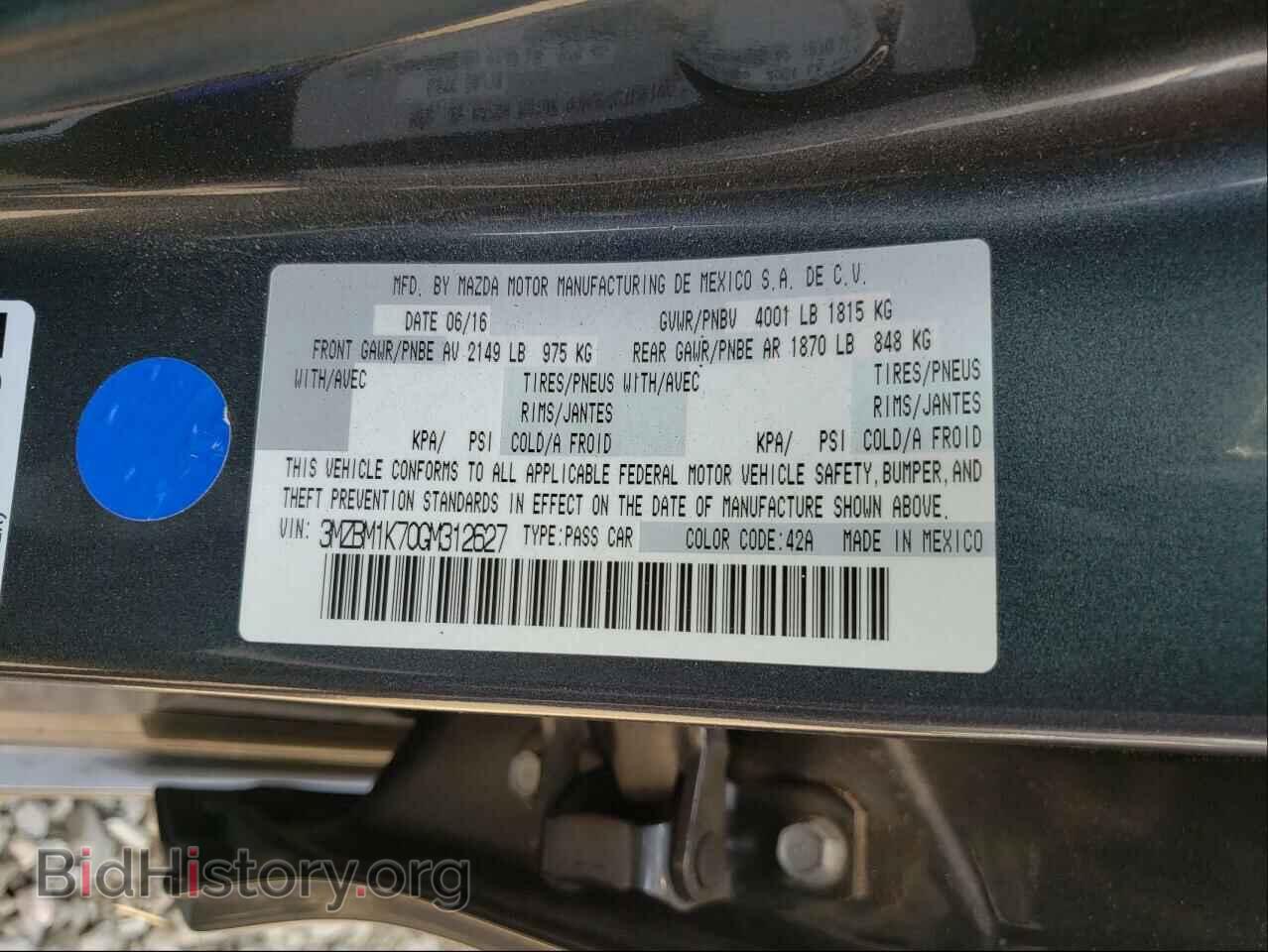 2016 MAZDA 3 - VIN: 3MZBM1K70GM312627 - Фото 10