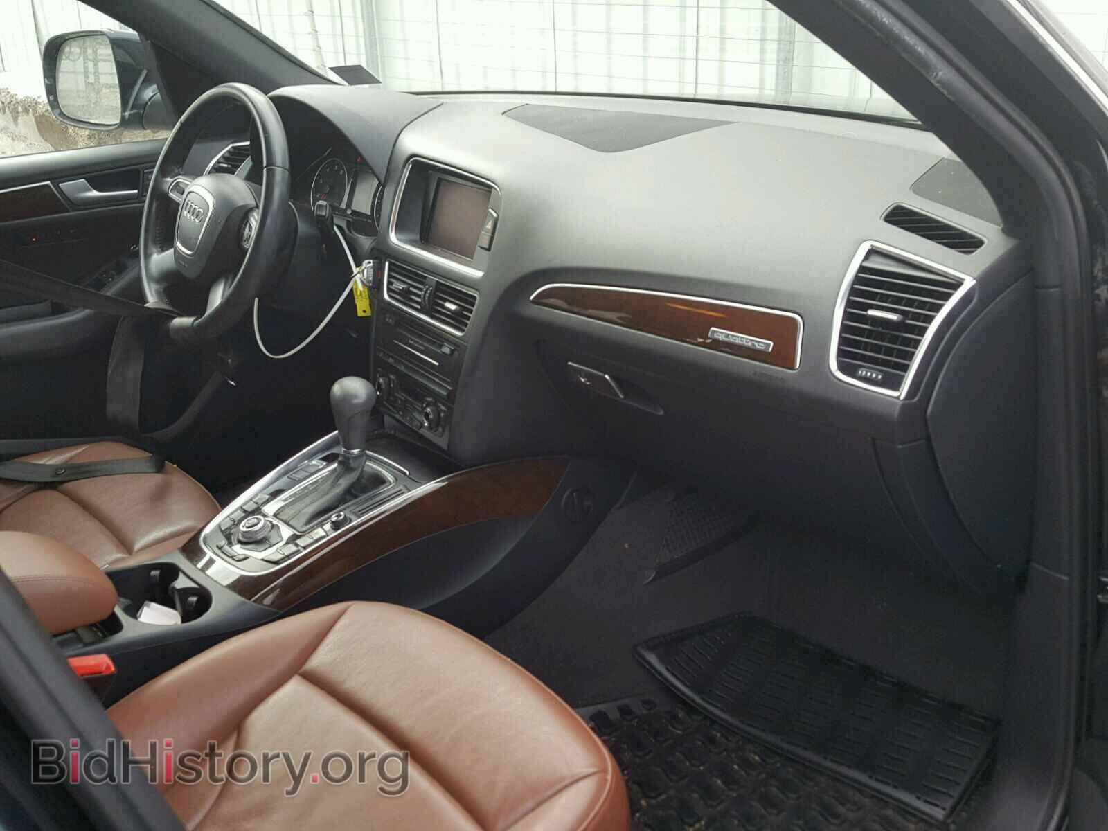 2012 AUDI Q5 - VIN: WA1LFAFPXCA129426 - Фото 5