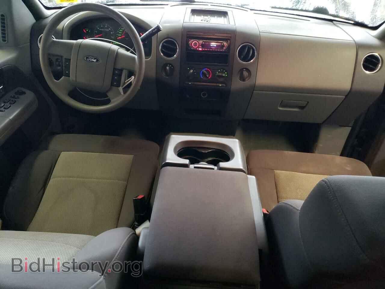 2006 FORD All Models - VIN: 1FTPX14V26FB71893 - Photo 8