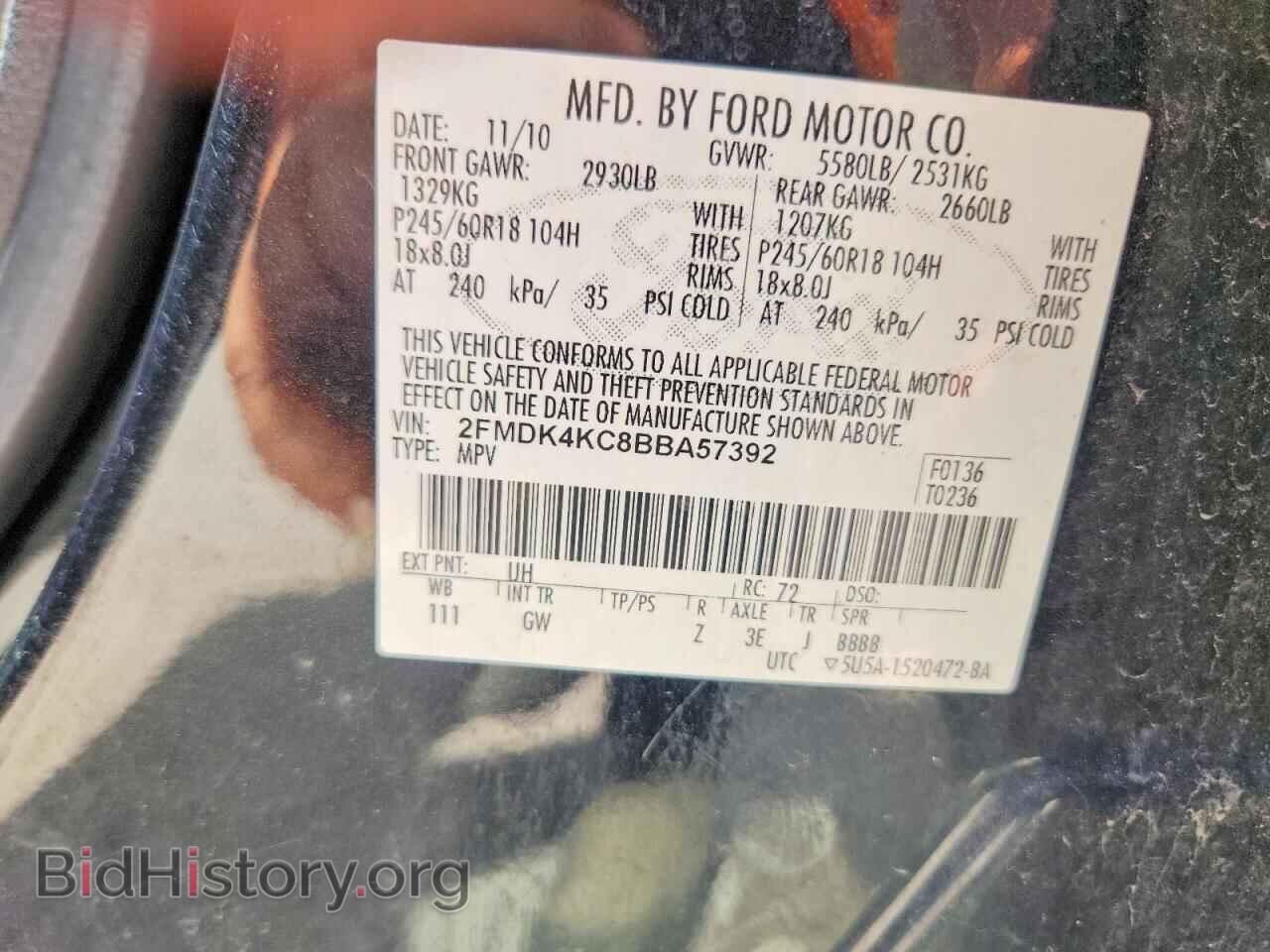 2011 FORD EDGE - VIN: 2FMDK4KC8BBA57392 - Фото 13