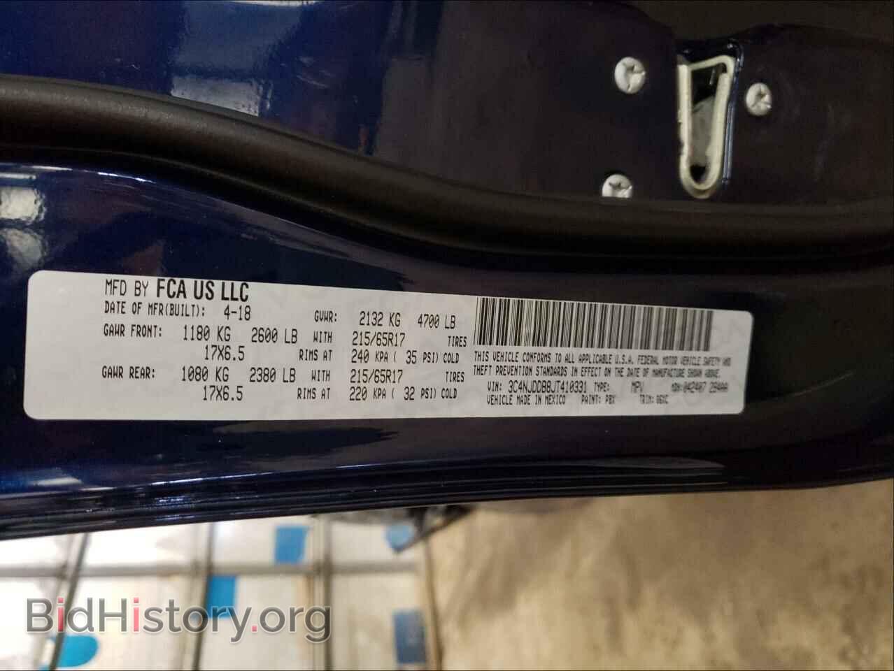 2018 JEEP COMPASS - VIN: 3C4NJDDB8JT410331 - Photo 10