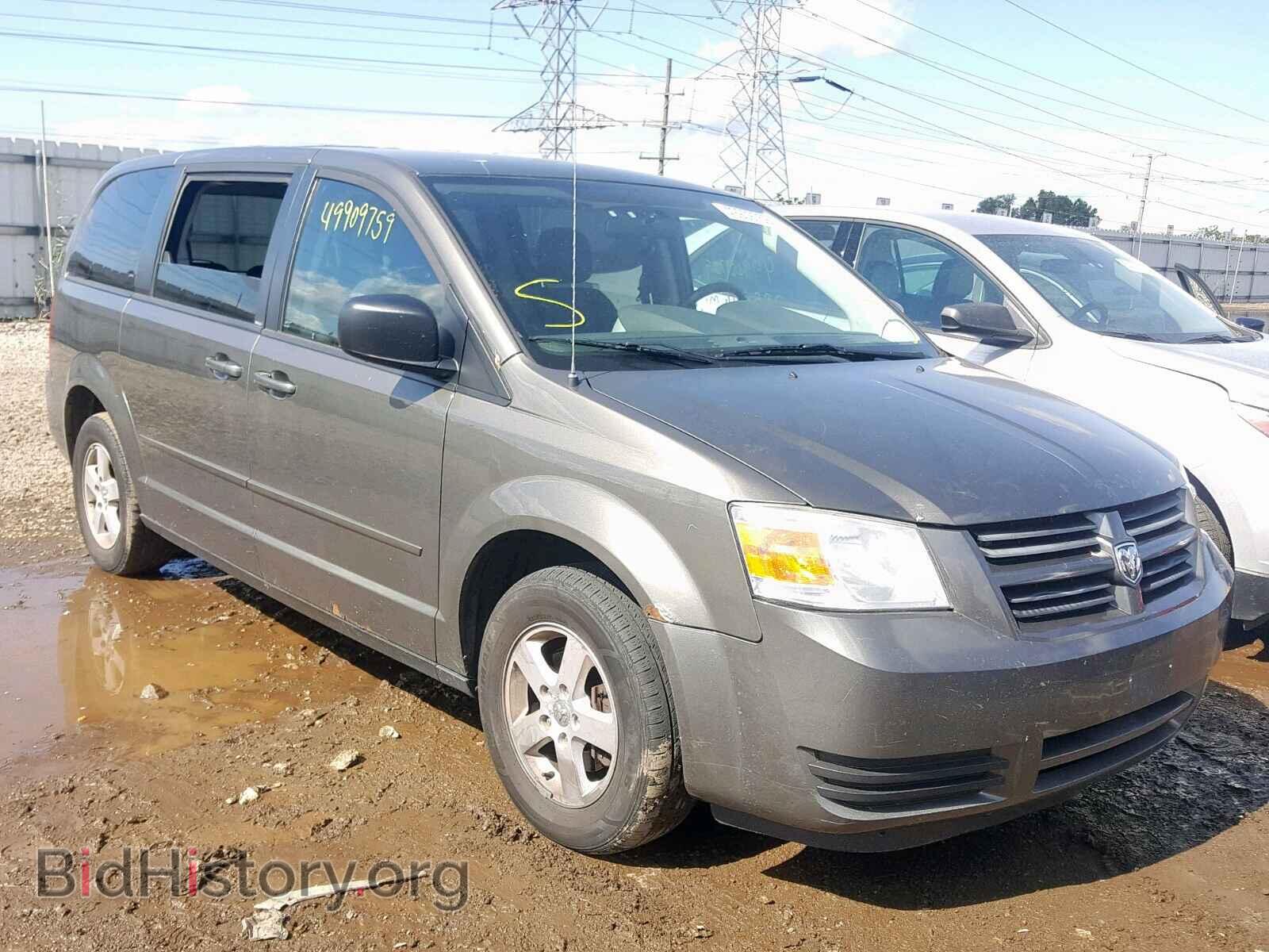 Фотография 2D4RN4DE5AR219925 - DODGE GRAND CARA 2010