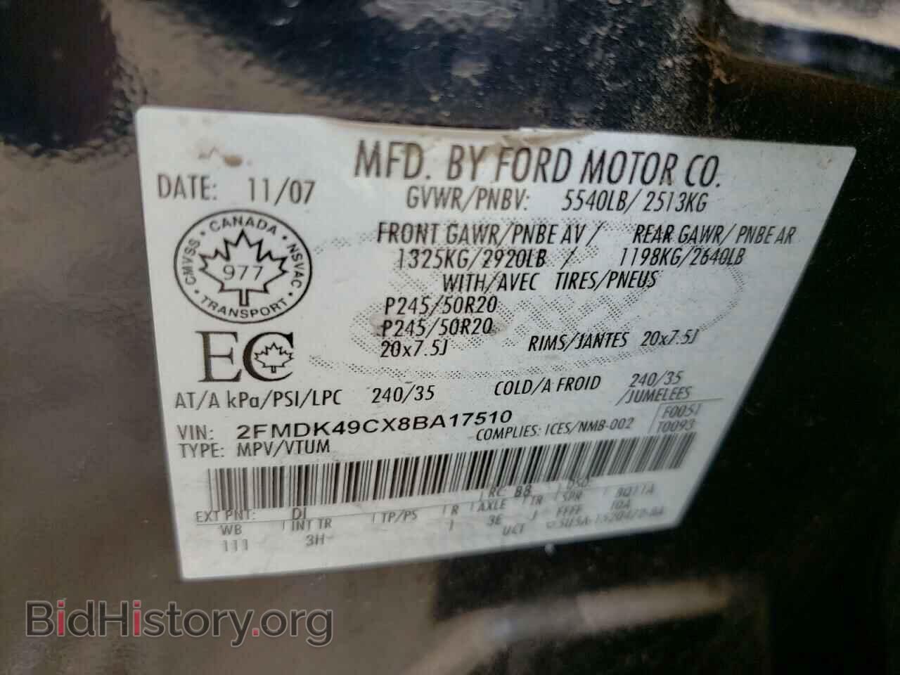 2008 FORD EDGE - VIN: 2FMDK49CX8BA17510 - Фото 10
