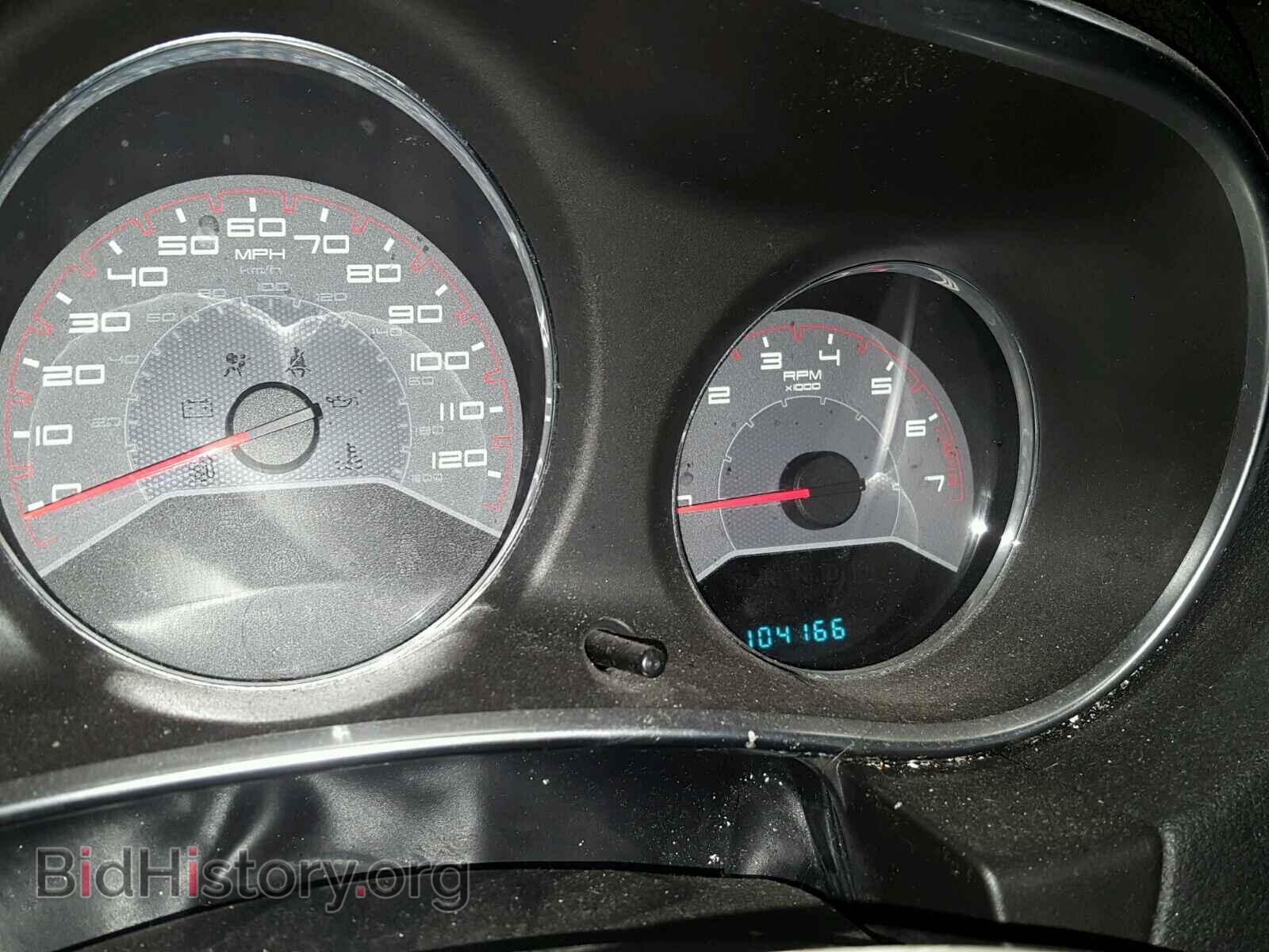 2012 DODGE AVENGER - VIN: 1C3CDZCB4CN148361 - Photo 8