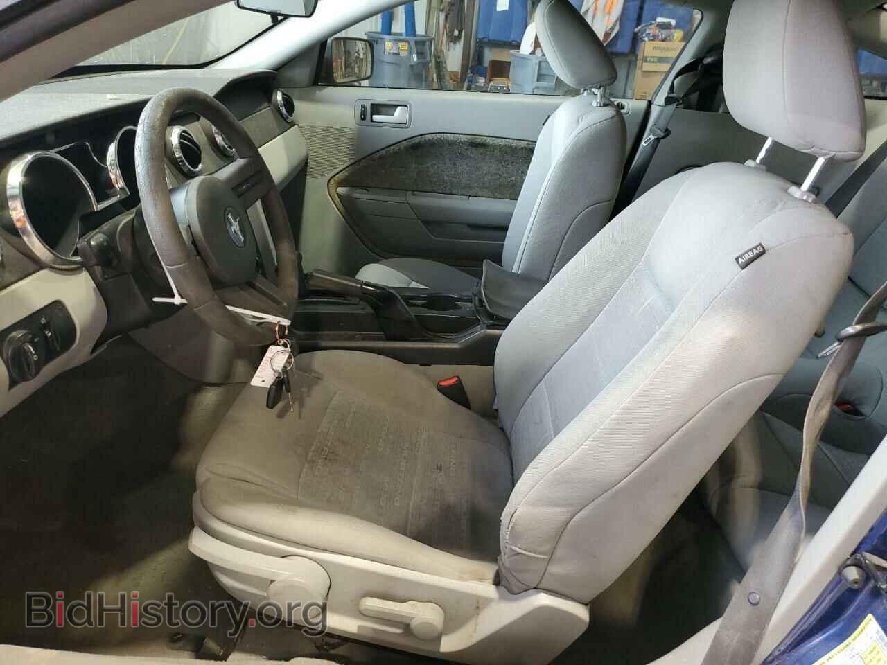 2008 FORD ALL Models - VIN: 1ZVHT80NX85131856 - Фото 7