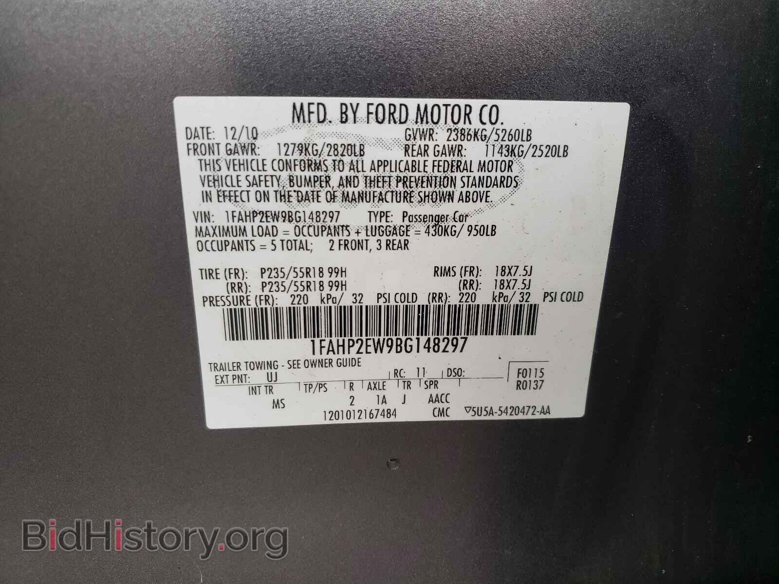 2011 FORD TAURUS - VIN: 1FAHP2EW9BG148297 - Фото 10