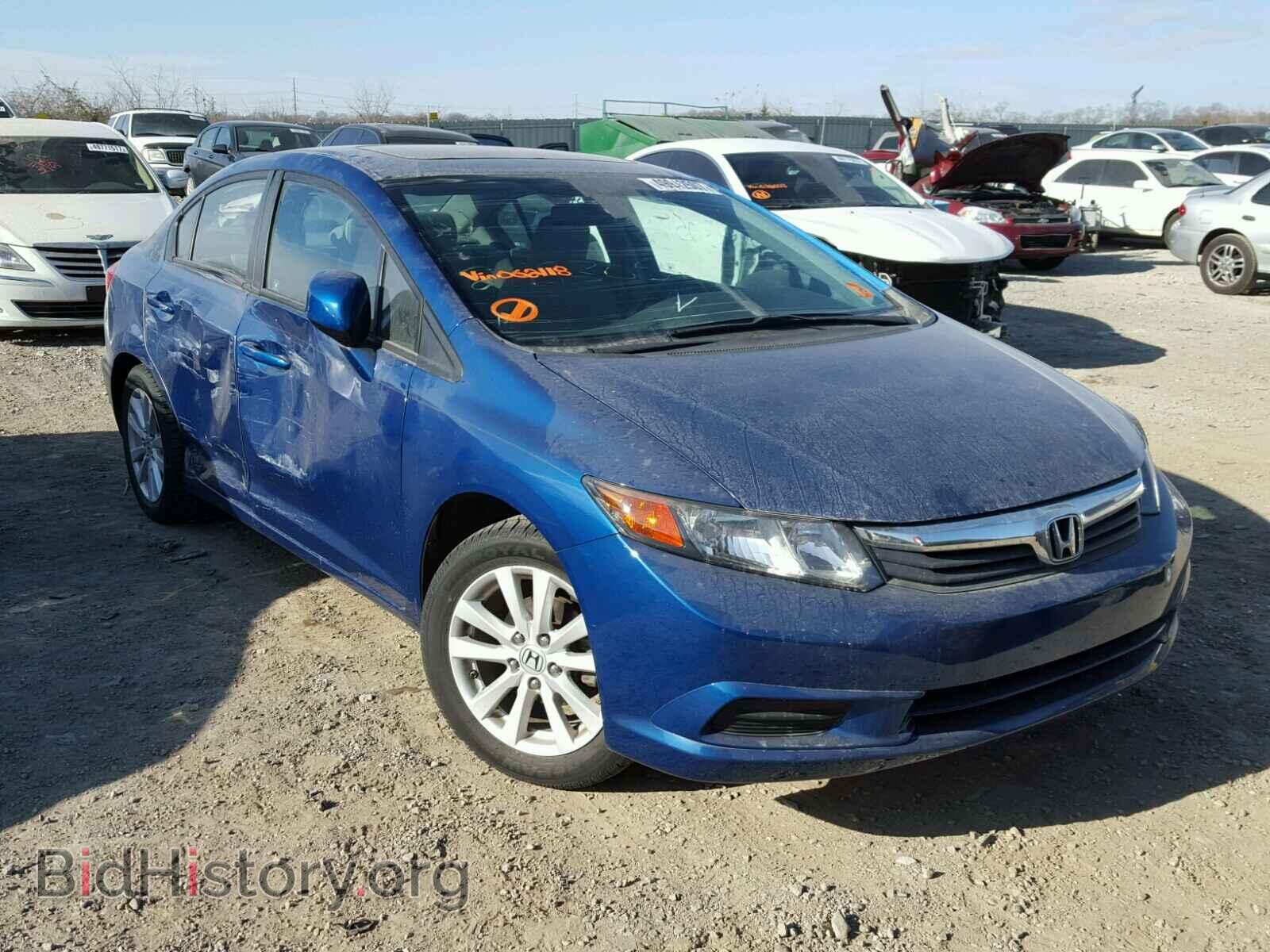 Фотография 19XFB2F80CE062118 - HONDA CIVIC 2012