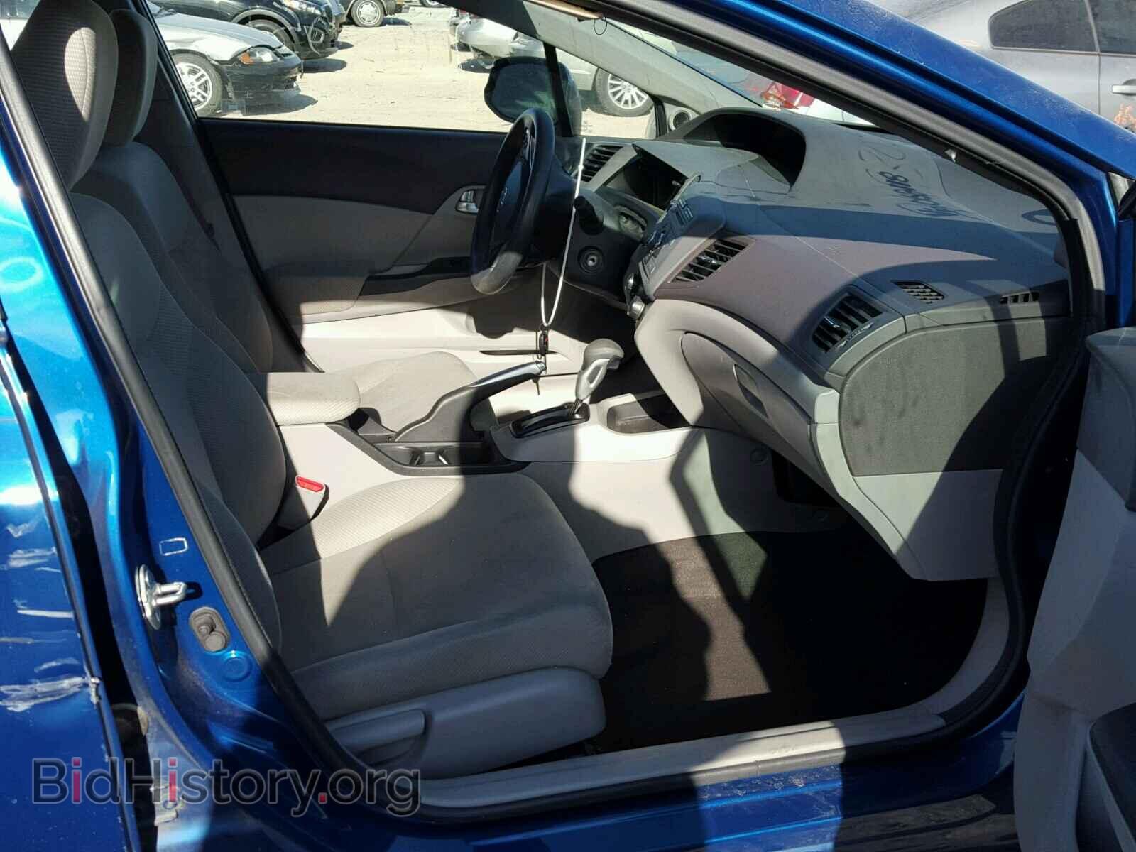2012 HONDA CIVIC - VIN: 19XFB2F80CE062118 - Фото 5