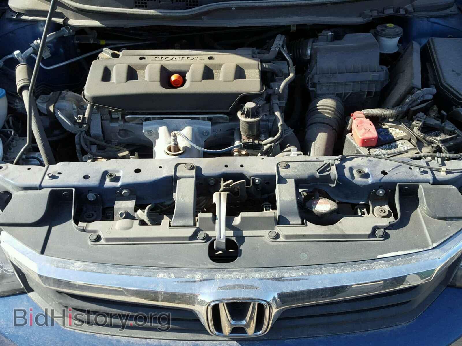 2012 HONDA CIVIC - VIN: 19XFB2F80CE062118 - Фото 7