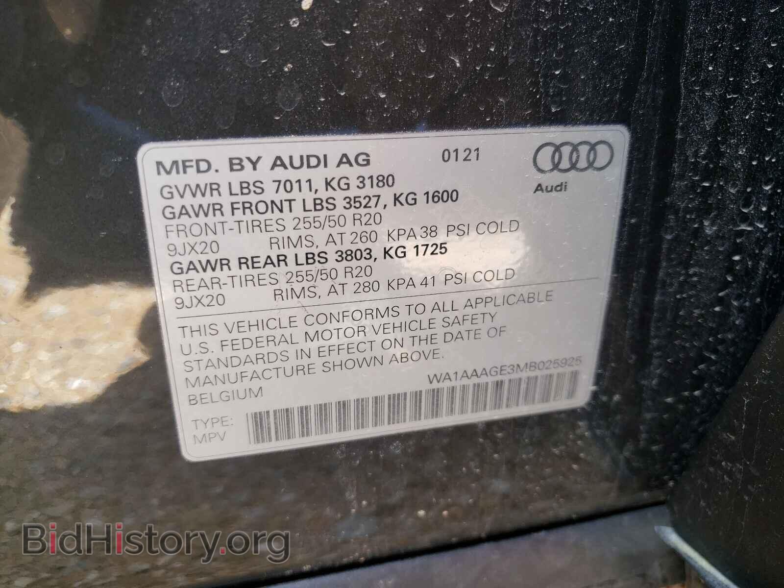 2021 AUDI E-TRON - VIN: WA1AAAGE3MB025925 - Фото 10