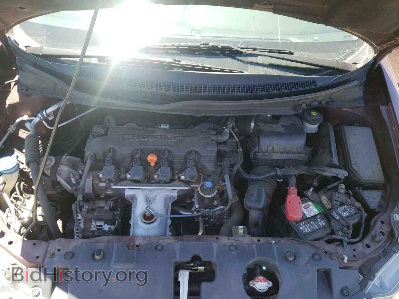 2015 HONDA CIVIC - VIN: 19XFB2F54FE200043 - Фото 7