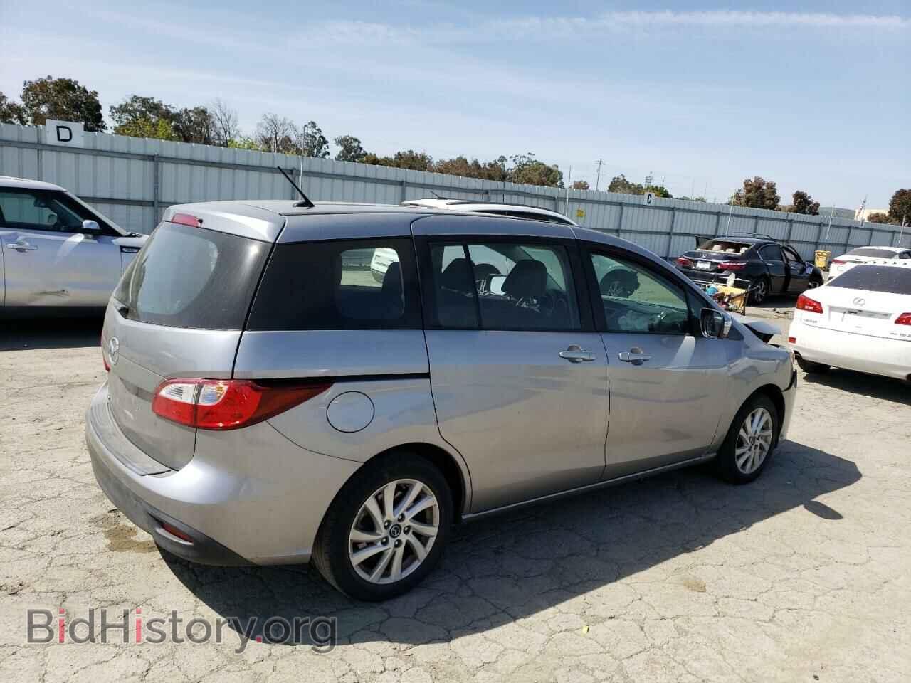 2015 MAZDA 5 - VIN: JM1CW2BL7F0189656 - Фото 3
