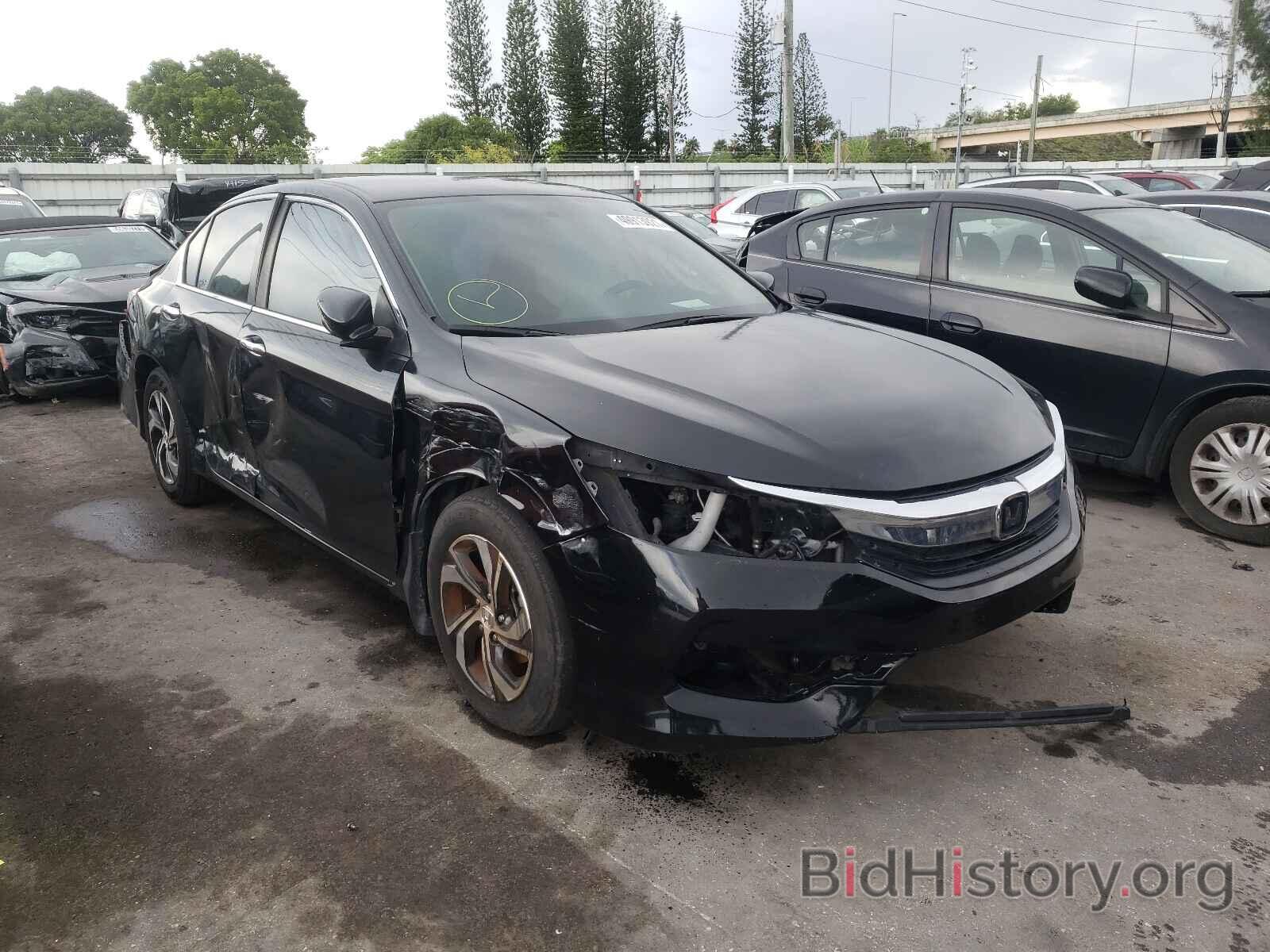 Фотография 1HGCR2F36GA098425 - HONDA ACCORD 2016