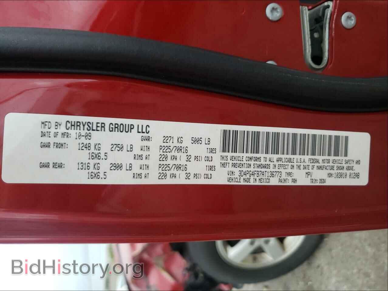 2010 DODGE JOURNEY - VIN: 3D4PG4FB7AT136773 - Фото 10