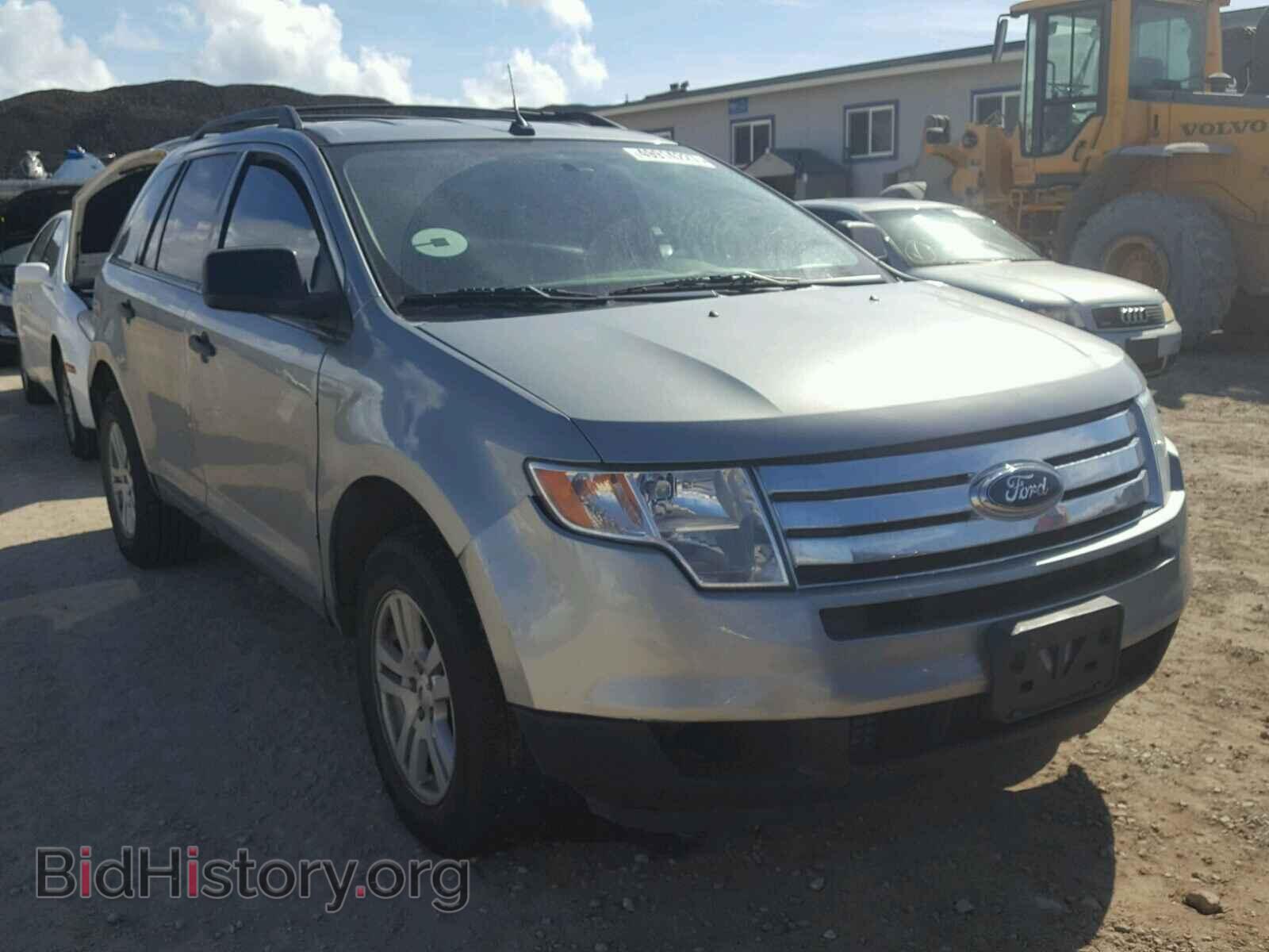 Фотография 2FMDK46C77BB59591 - FORD EDGE 2007