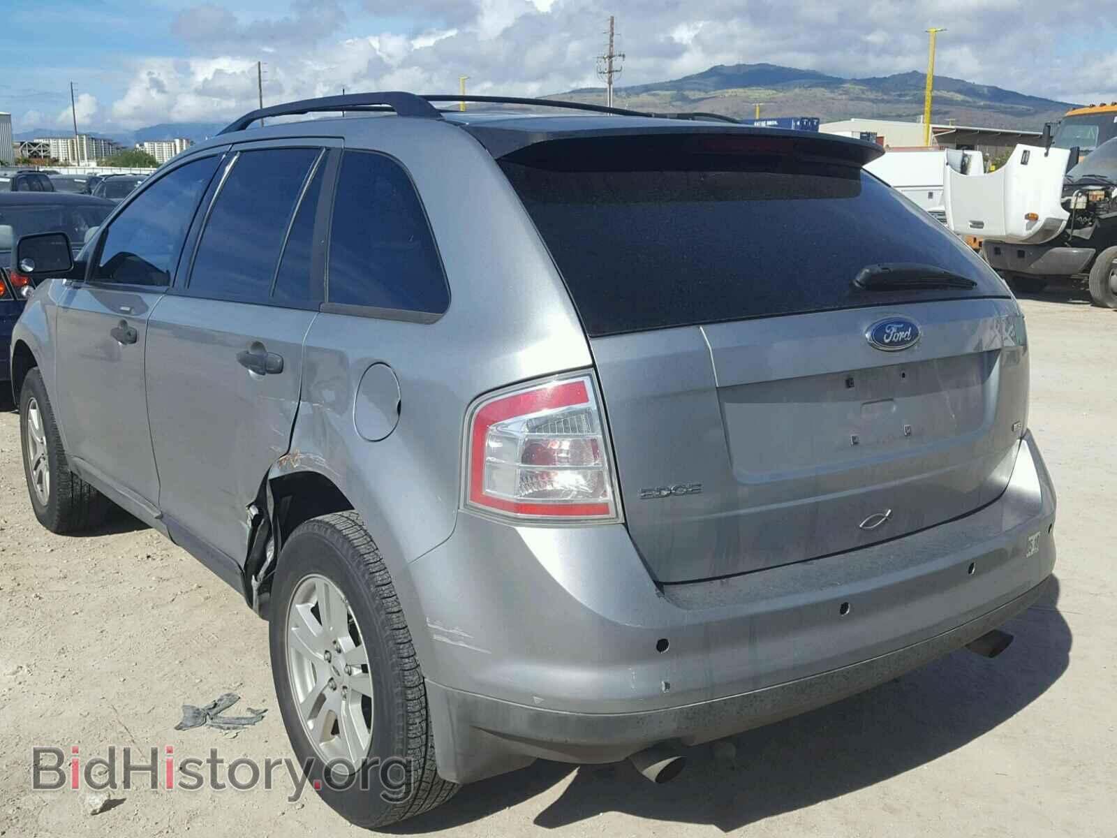 2007 FORD EDGE - VIN: 2FMDK46C77BB59591 - Фото 3