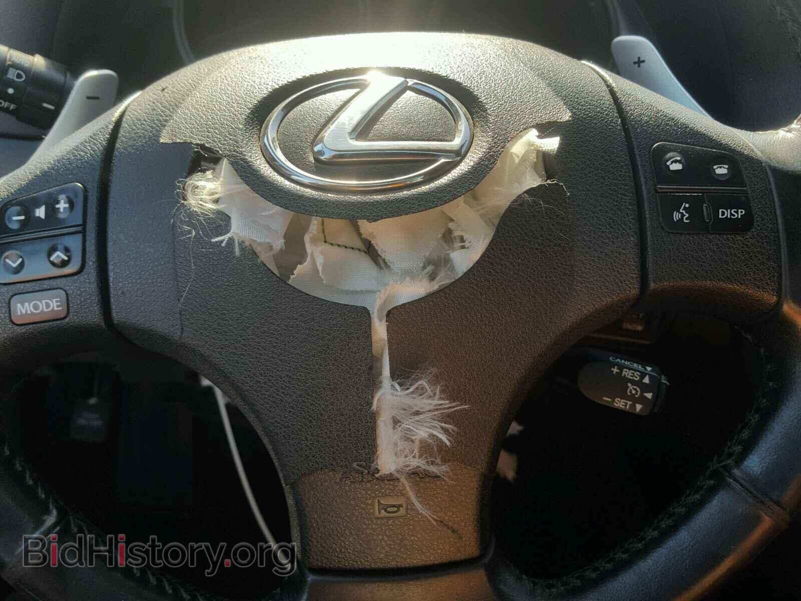 2007 LEXUS IS - VIN: JTHBE262672010608 - Photo 9
