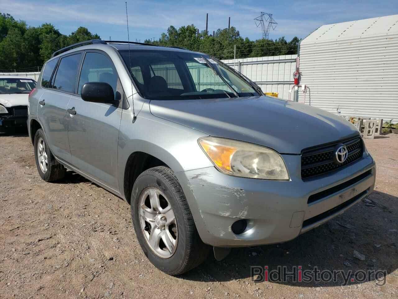 Photo JTMZD33V865019234 - TOYOTA RAV4 2006