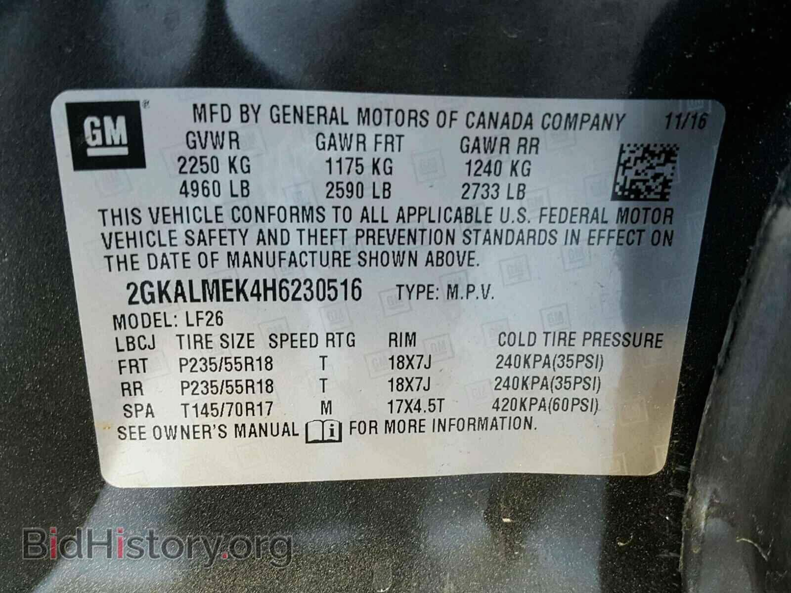 2017 GMC TERRAIN - VIN: 2GKALMEK4H6230516 - Photo 10