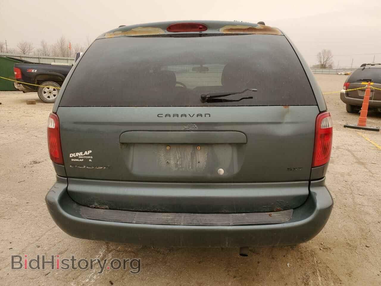 2006 DODGE All Models - VIN: 1D4GP45R56B633618 - Photo 6