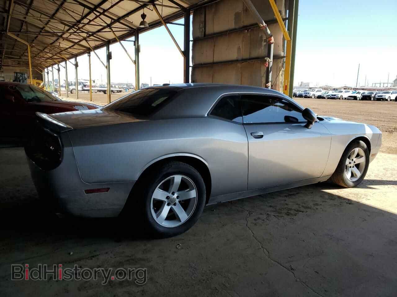 2013 DODGE CHALLENGER - VIN: 2C3CDYBT4DH674598 - Photo 3
