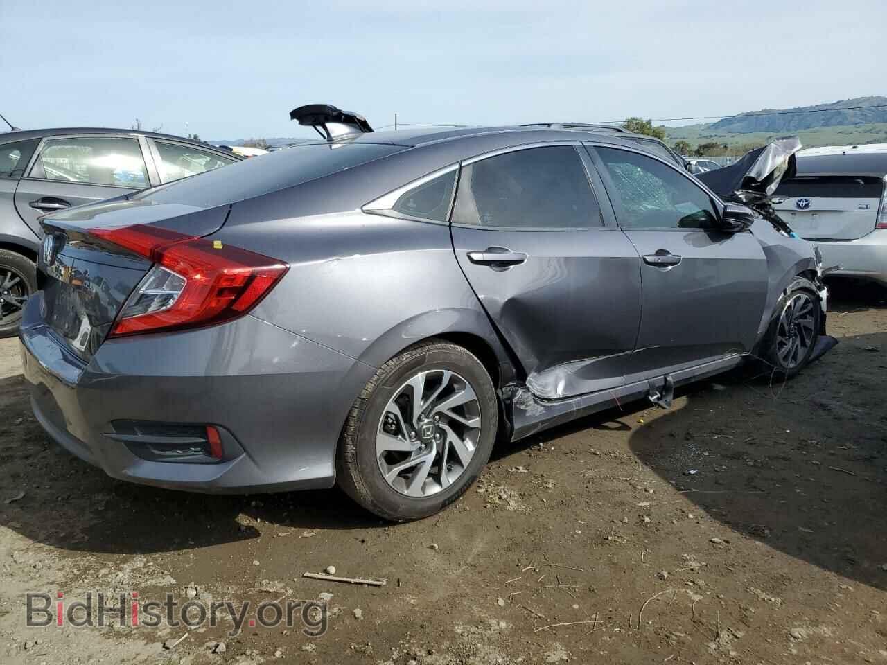 2017 HONDA CIVIC - VIN: 2HGFC2F75HH541040 - Фото 3