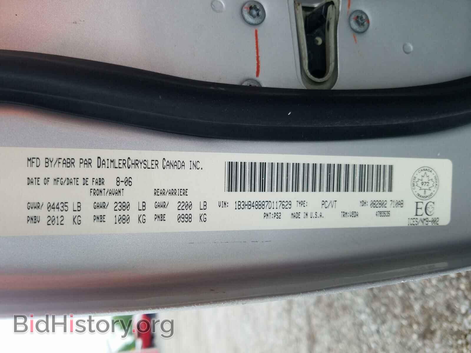 2007 DODGE CALIBER - VIN: 1B3HB48B87D117629 - Фото 10