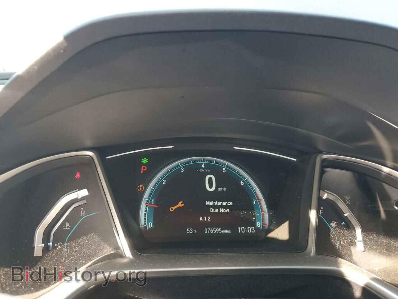 2017 HONDA CIVIC - VIN: 19XFC2F71HE202883 - Фото 9