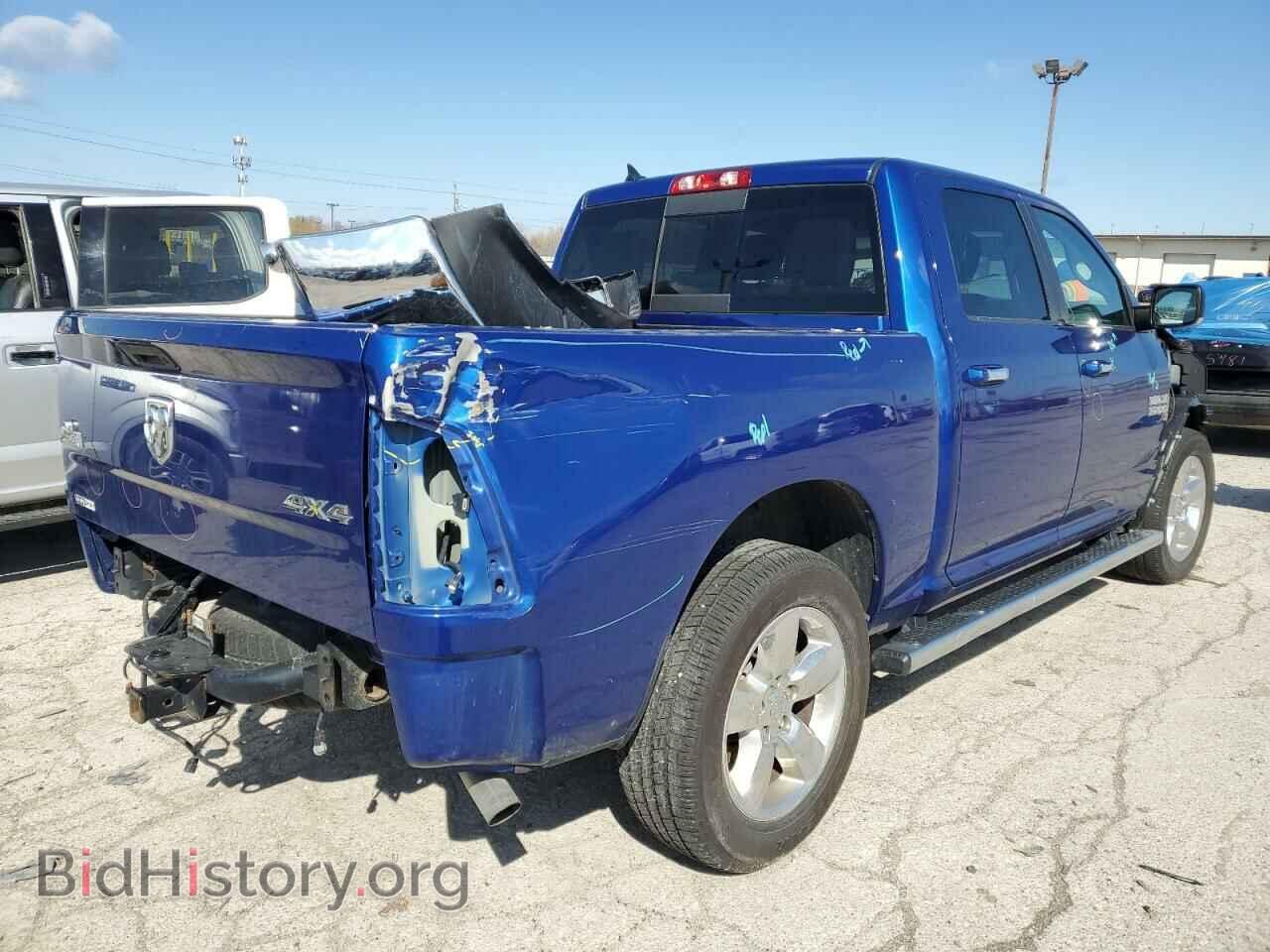 2017 RAM 1500 - VIN: 1C6RR7LG4HS510468 - Фото 3